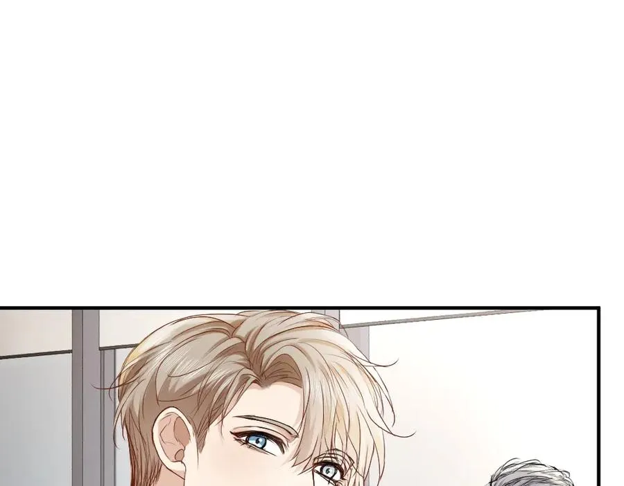 第41话 醋王霍爷上线 第28页