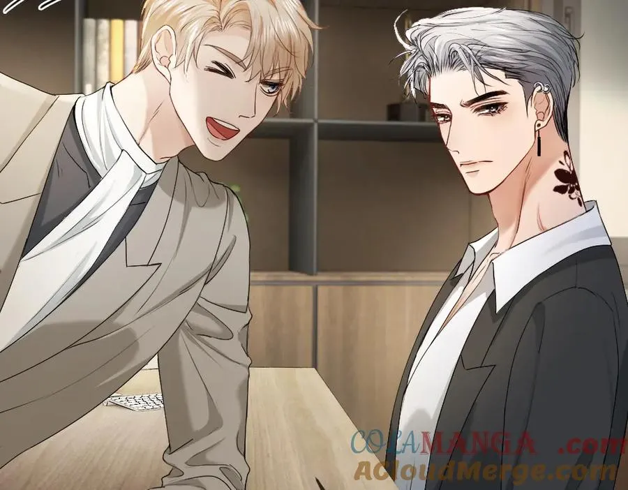 第41话 醋王霍爷上线 第45页