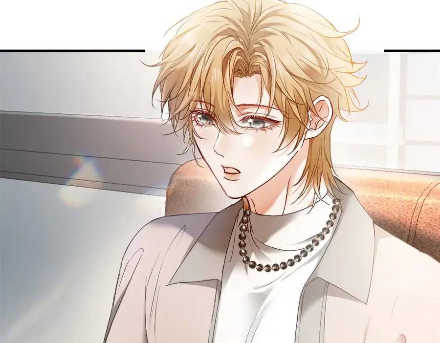 第41话 醋王霍爷上线 第56页