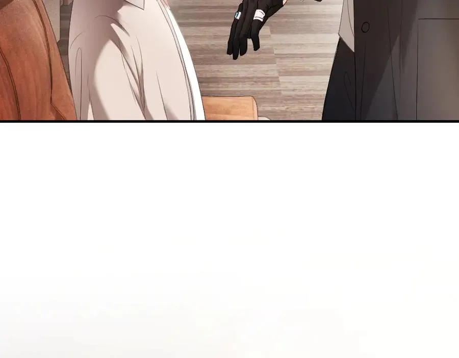 第41话 醋王霍爷上线 第82页