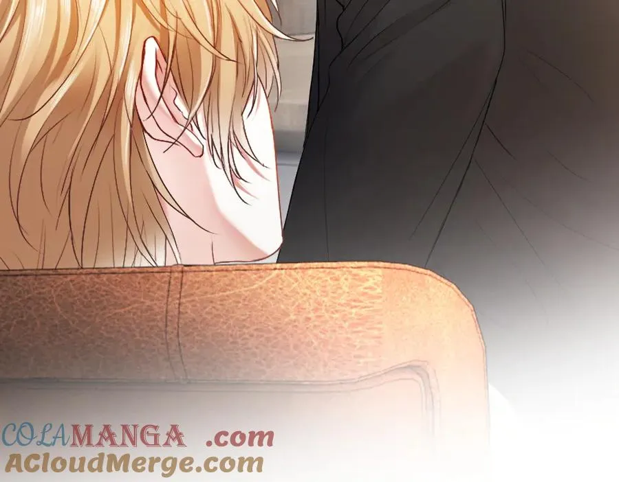 第41话 醋王霍爷上线 第85页