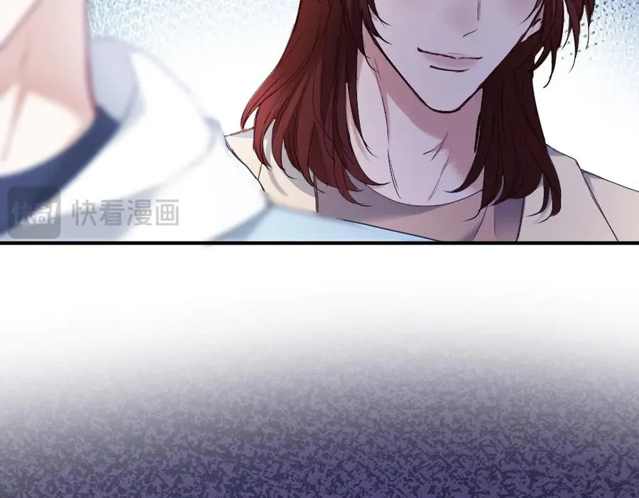 第42话 渣男绿茶各怀鬼胎 第64页