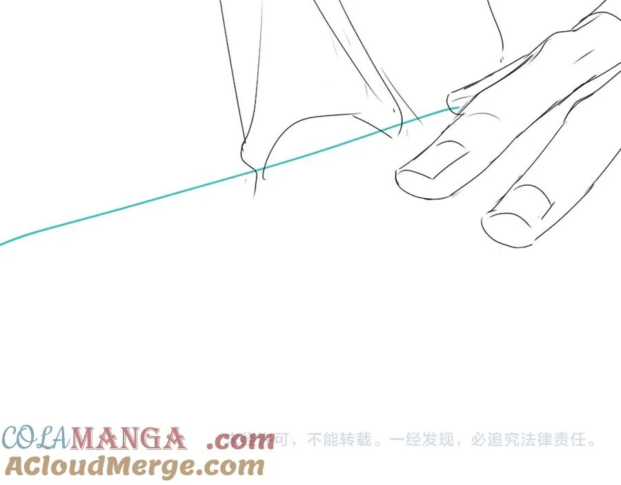 第42话 渣男绿茶各怀鬼胎 第117页