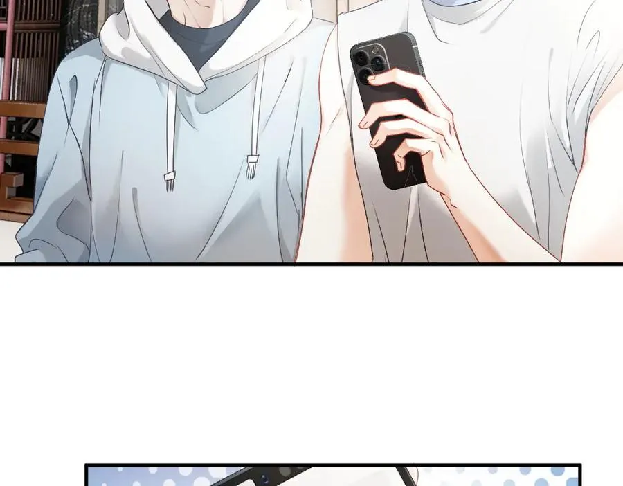 第43话 被怀疑 第6页