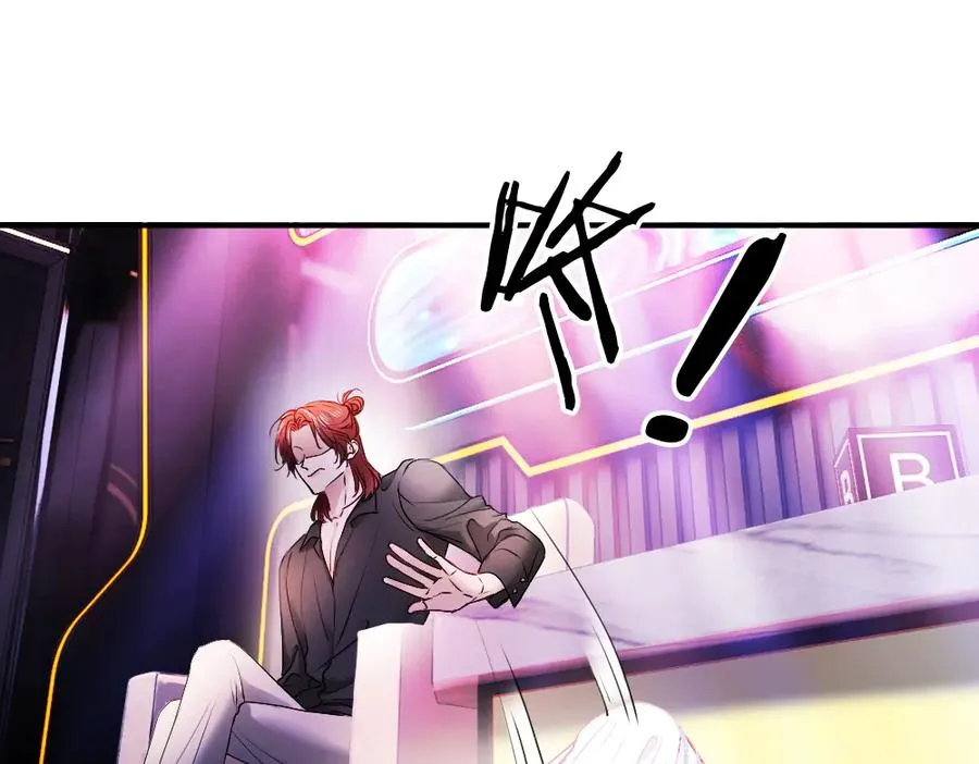 第43话 被怀疑 第28页