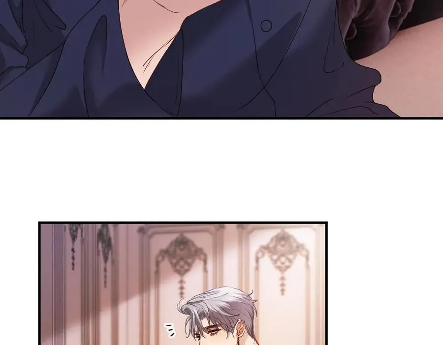 第43话 被怀疑 第72页