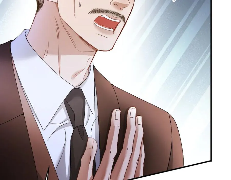 第43话 被怀疑 第100页