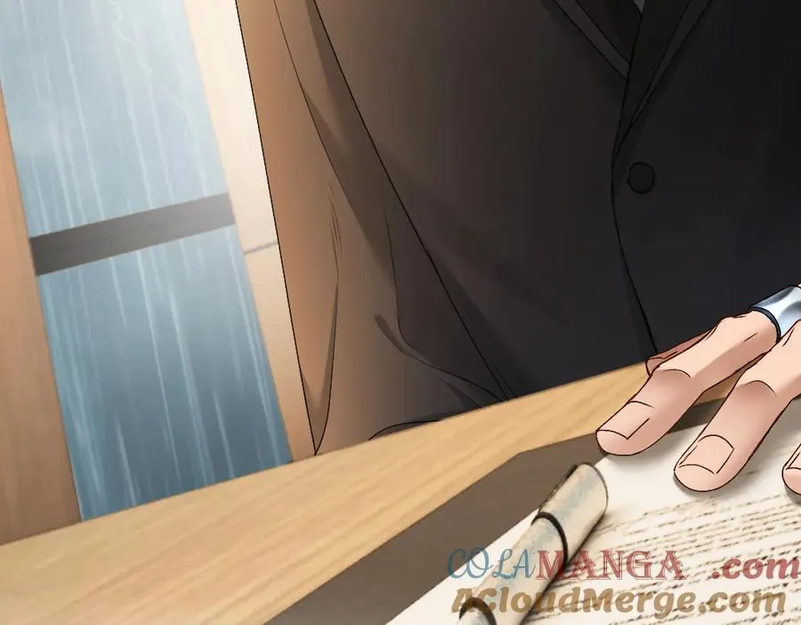 第43话 被怀疑 第105页