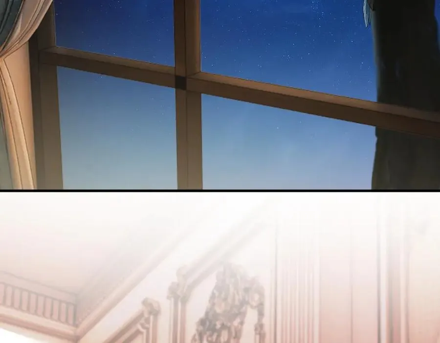第44话 洛洛有老公就够了 第6页