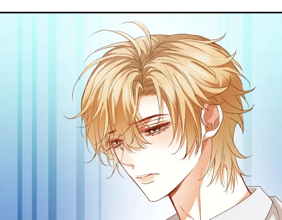 第44话 洛洛有老公就够了 第26页