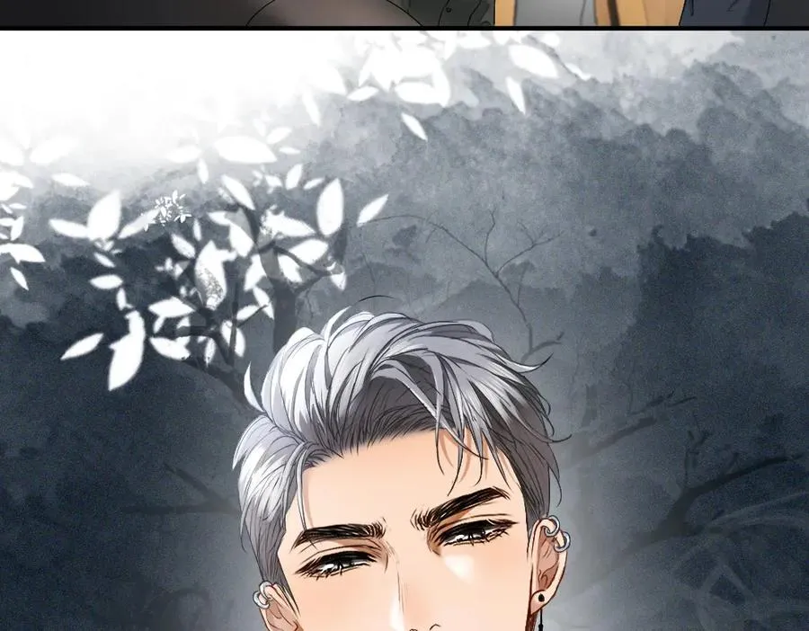 第44话 洛洛有老公就够了 第32页