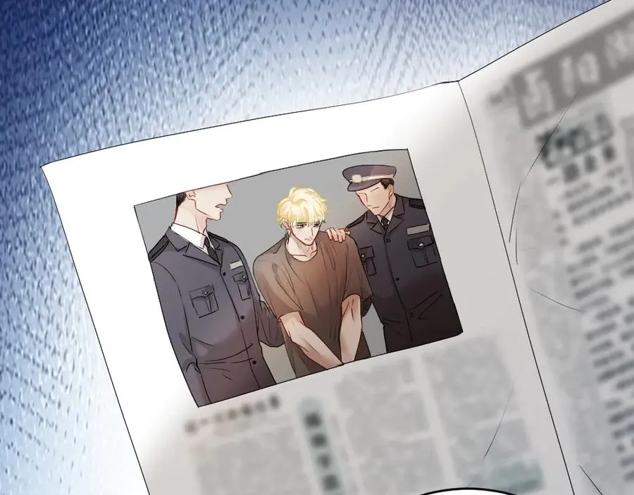 第44话 洛洛有老公就够了 第66页
