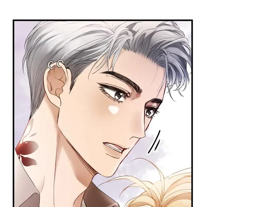 第44话 洛洛有老公就够了 第86页