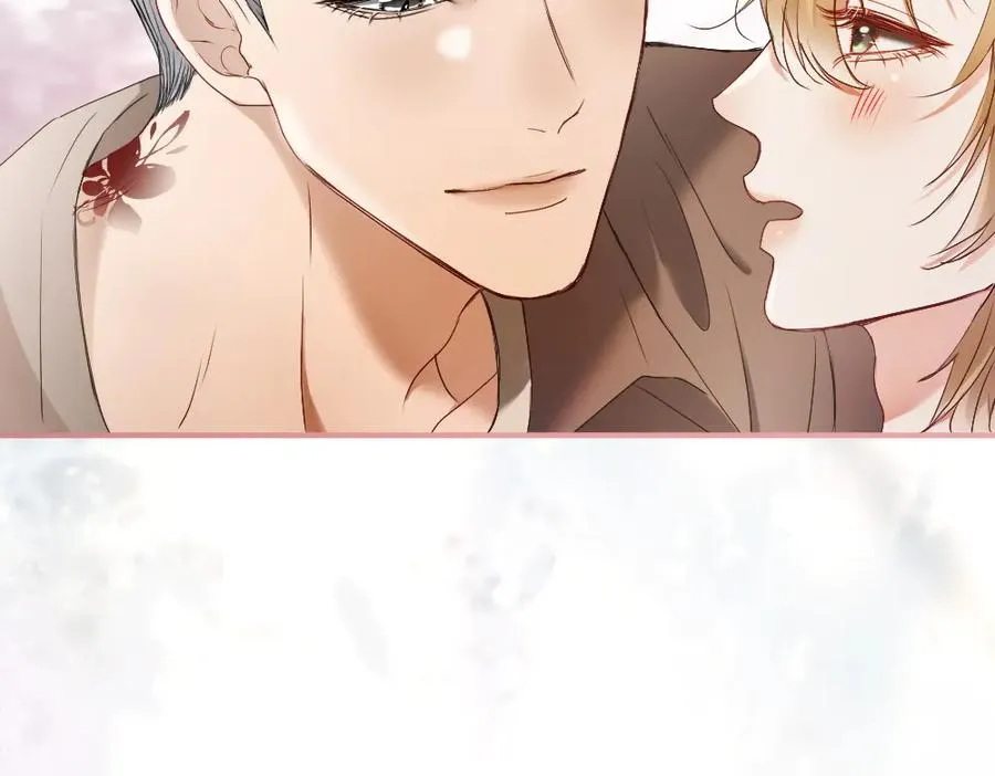 第44话 洛洛有老公就够了 第94页