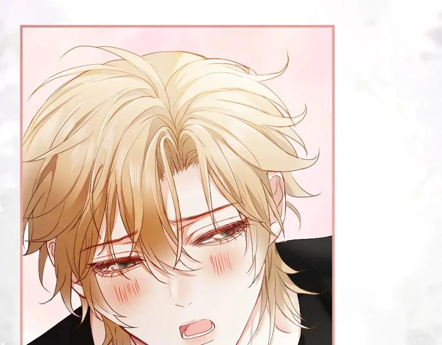 第44话 洛洛有老公就够了 第95页