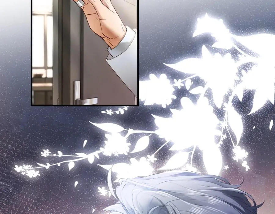 第45话 要做爸爸了？ 第15页