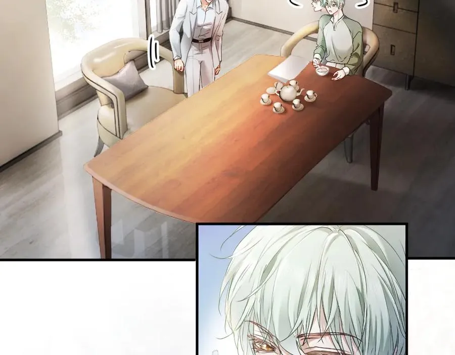 第45话 要做爸爸了？ 第24页