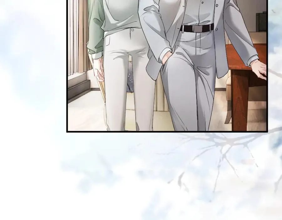 第45话 要做爸爸了？ 第44页