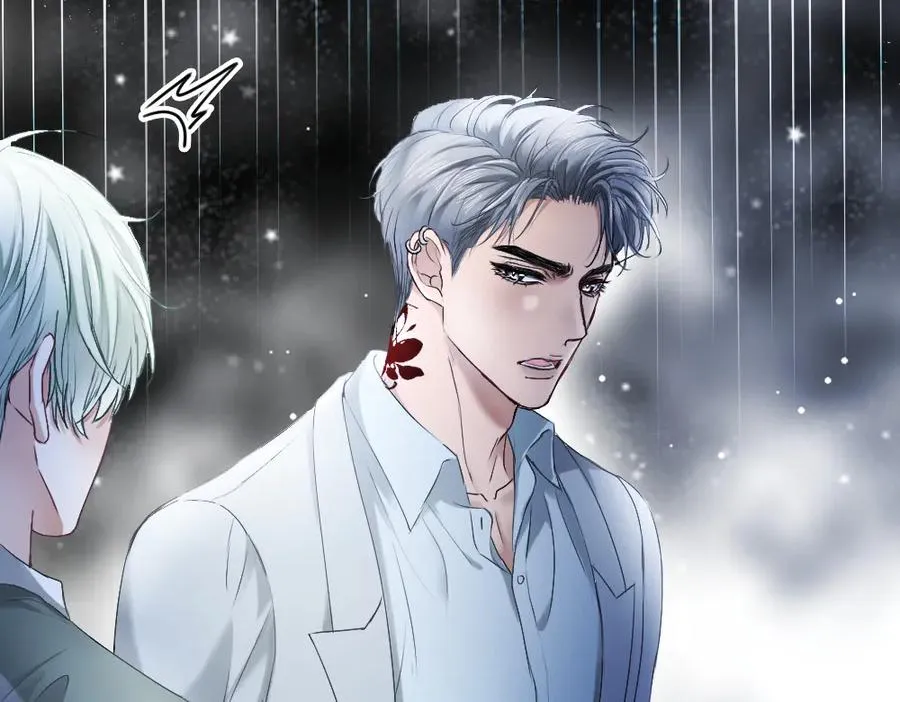 第45话 要做爸爸了？ 第47页