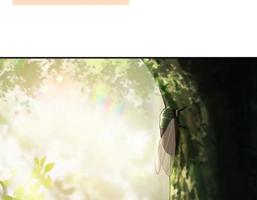 第45话 要做爸爸了？ 第59页