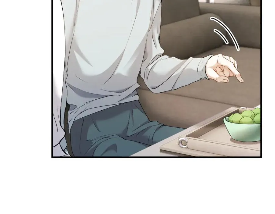 第45话 要做爸爸了？ 第71页