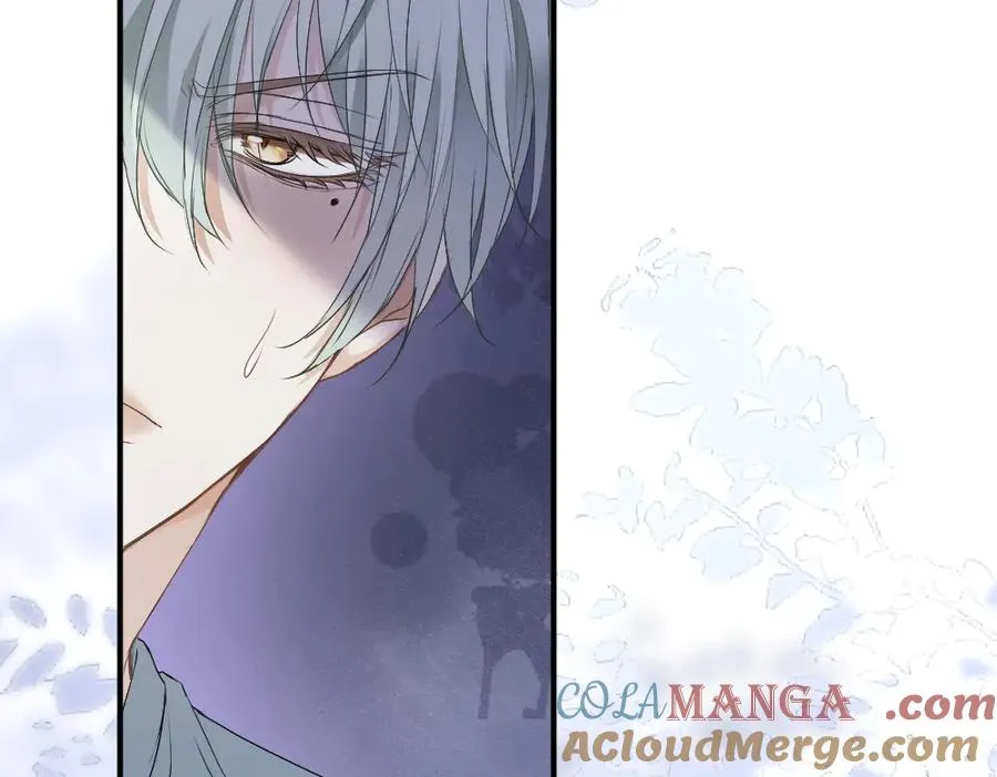 第45话 要做爸爸了？ 第81页