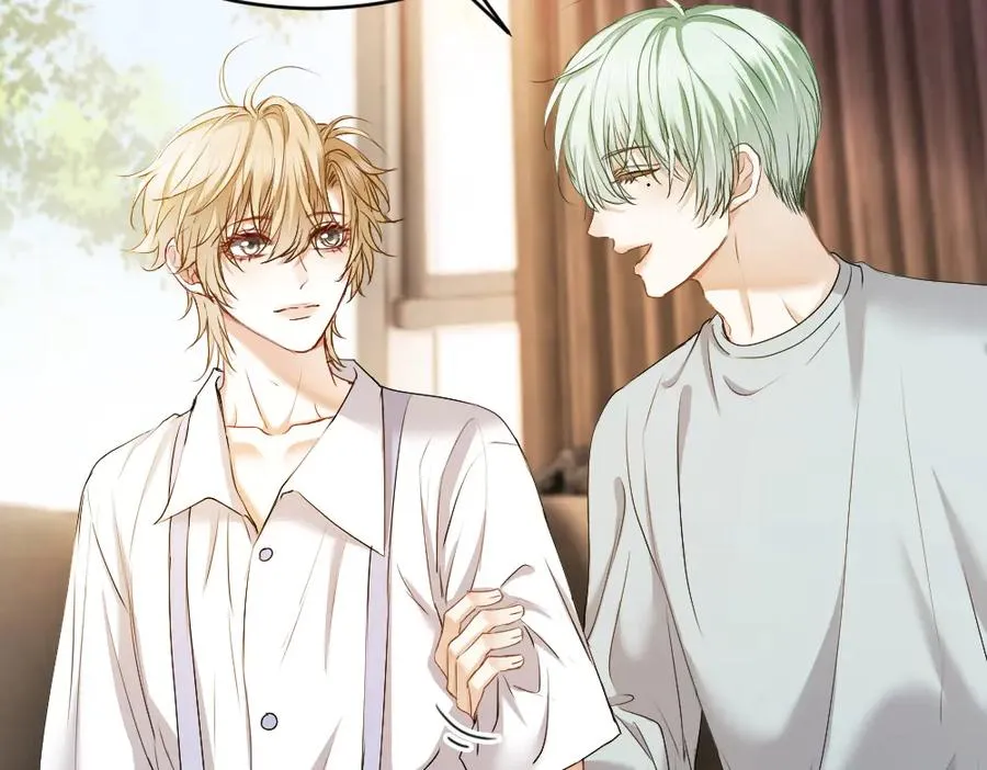 第45话 要做爸爸了？ 第83页