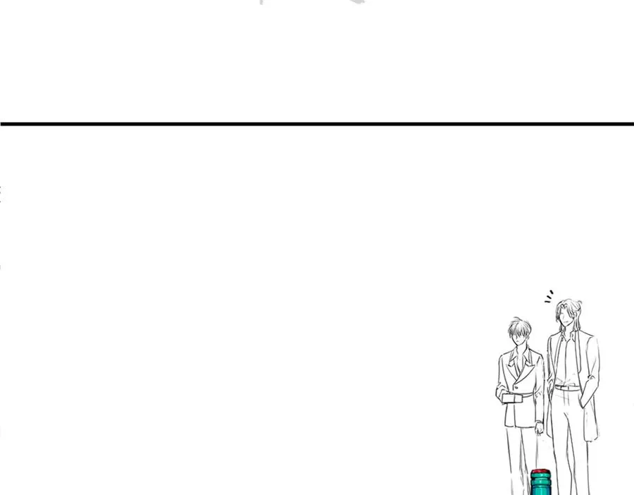 第45话 要做爸爸了？ 第103页