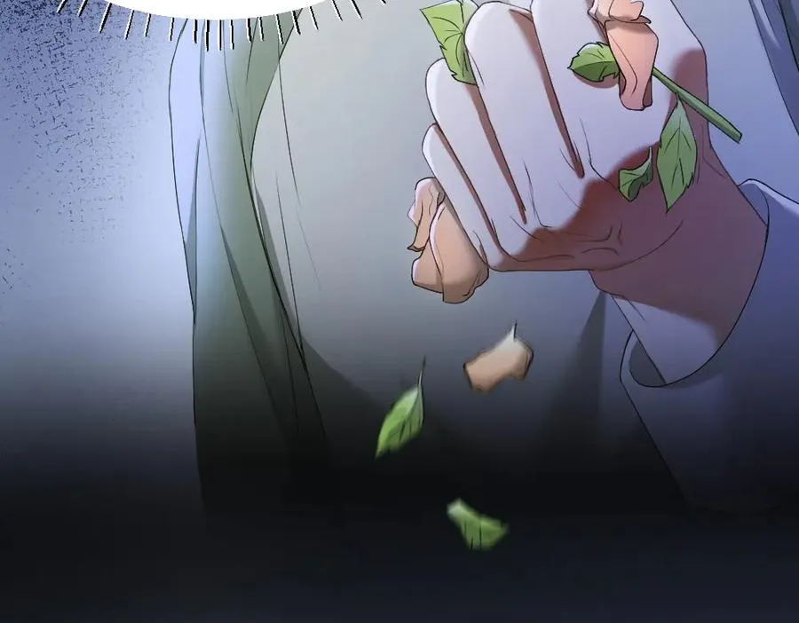 第46话 准备见家长 第20页