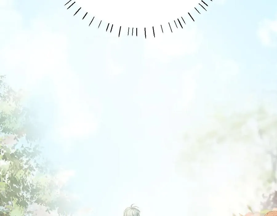第46话 准备见家长 第22页