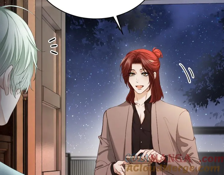 第46话 准备见家长 第57页