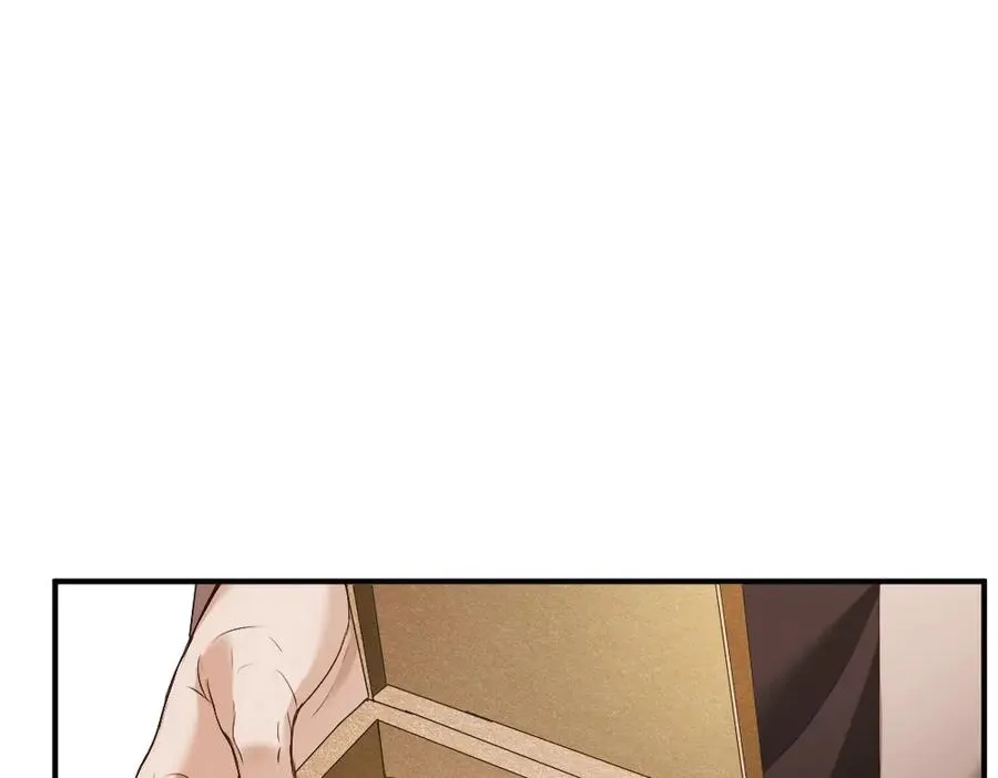 第46话 准备见家长 第60页