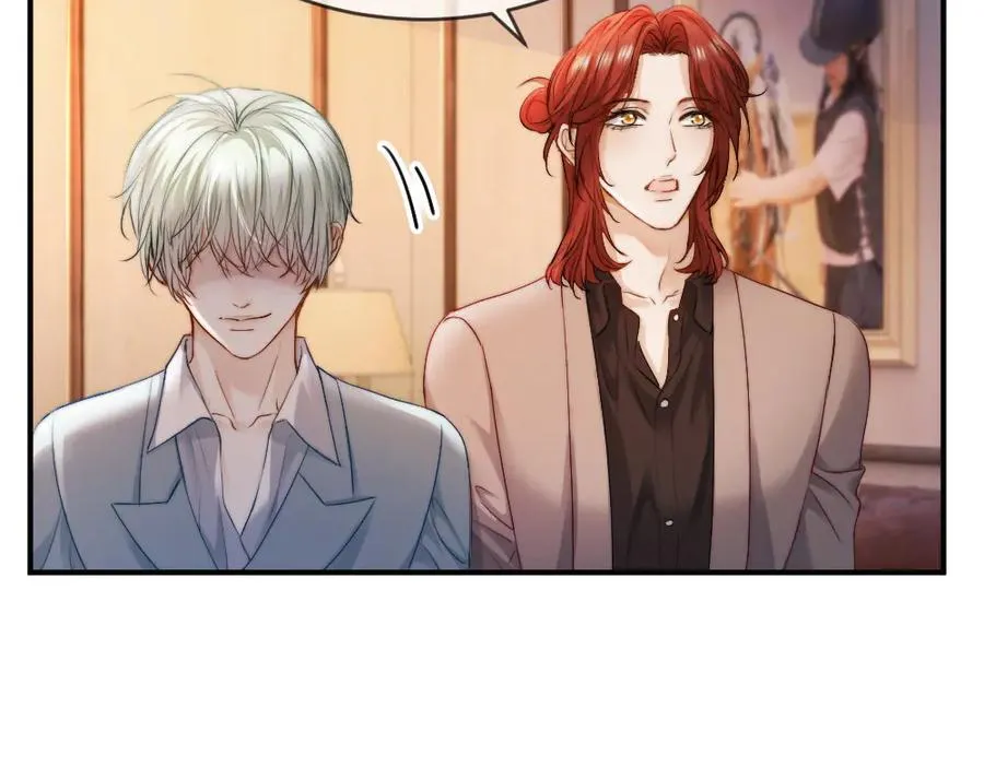 第46话 准备见家长 第71页