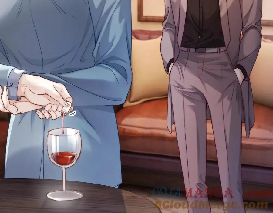 第46话 准备见家长 第73页