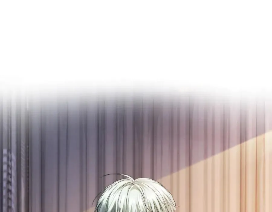 第46话 准备见家长 第76页