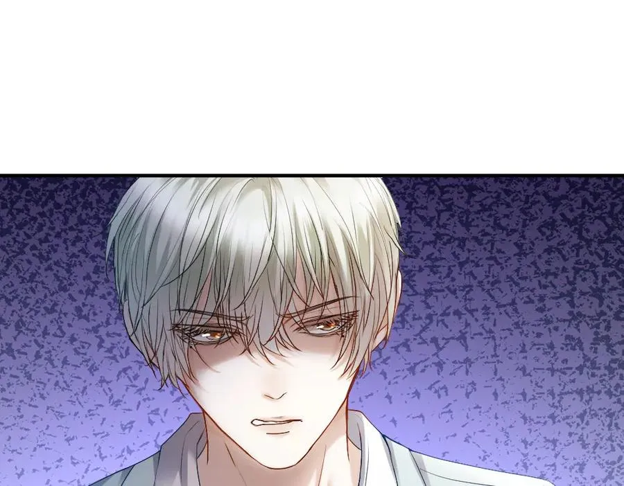 第46话 准备见家长 第86页