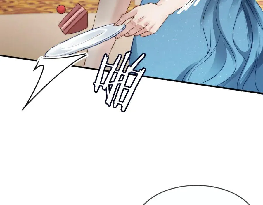 第47话 霍母用钱打发洛洛 第32页