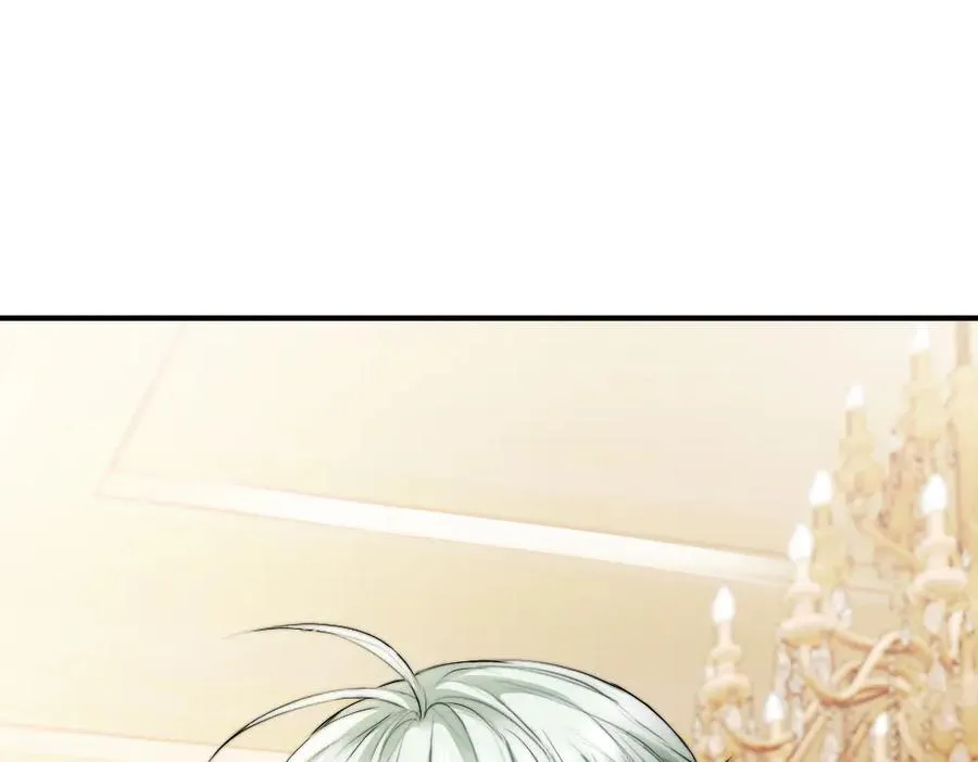第47话 霍母用钱打发洛洛 第40页
