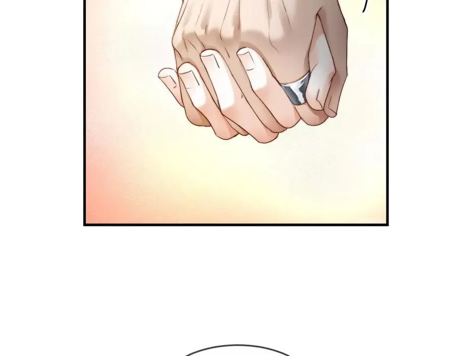 第47话 霍母用钱打发洛洛 第47页