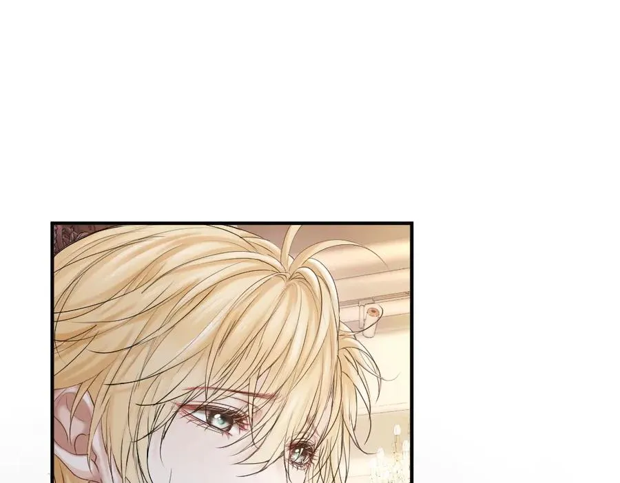 第47话 霍母用钱打发洛洛 第51页