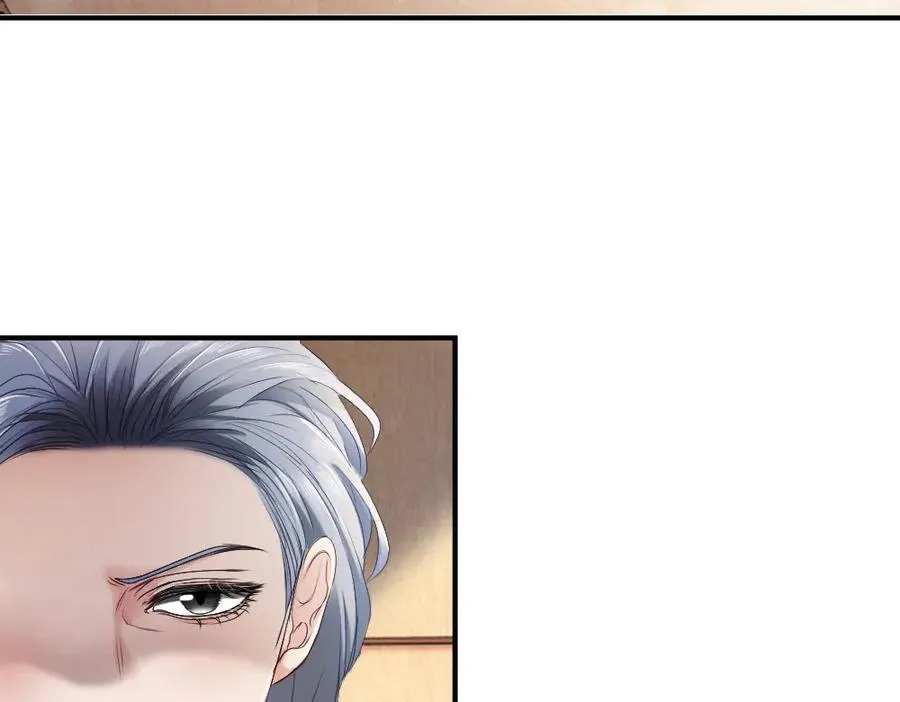第47话 霍母用钱打发洛洛 第71页