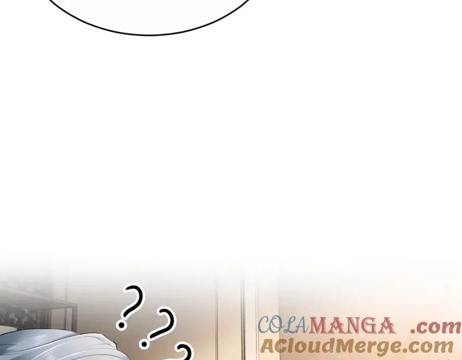 第47话 霍母用钱打发洛洛 第81页