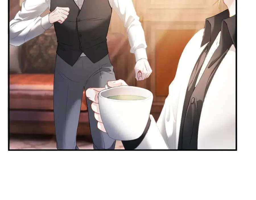第48话 自食恶果 第8页