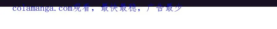 特典祈愿：全新限定制服引诱 解锁多场景爱的奖励 第34页