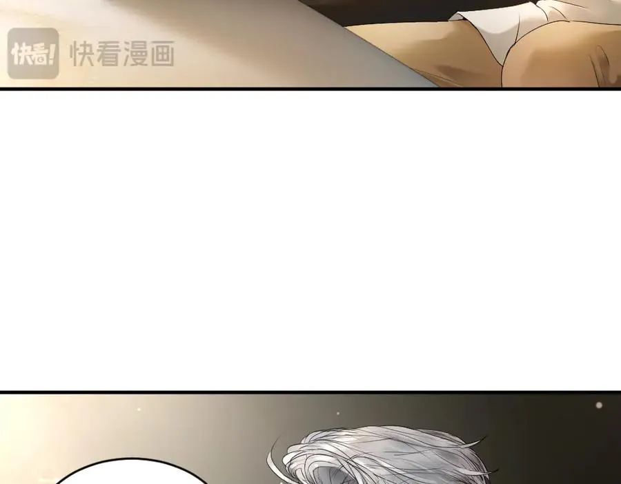 第50话 孕期情况不乐观 第79页