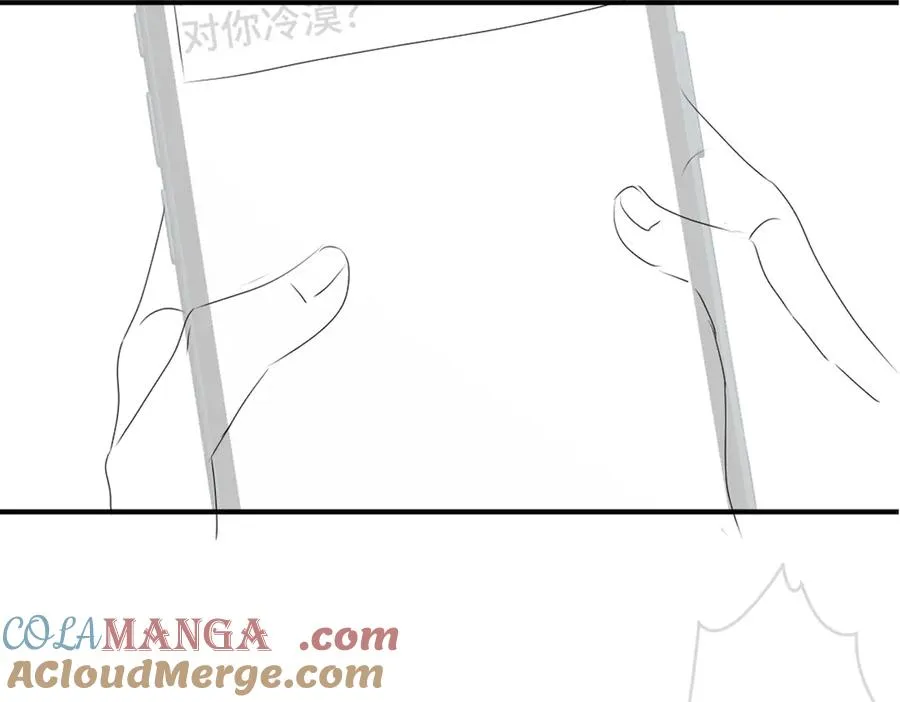 第50话 孕期情况不乐观 第109页