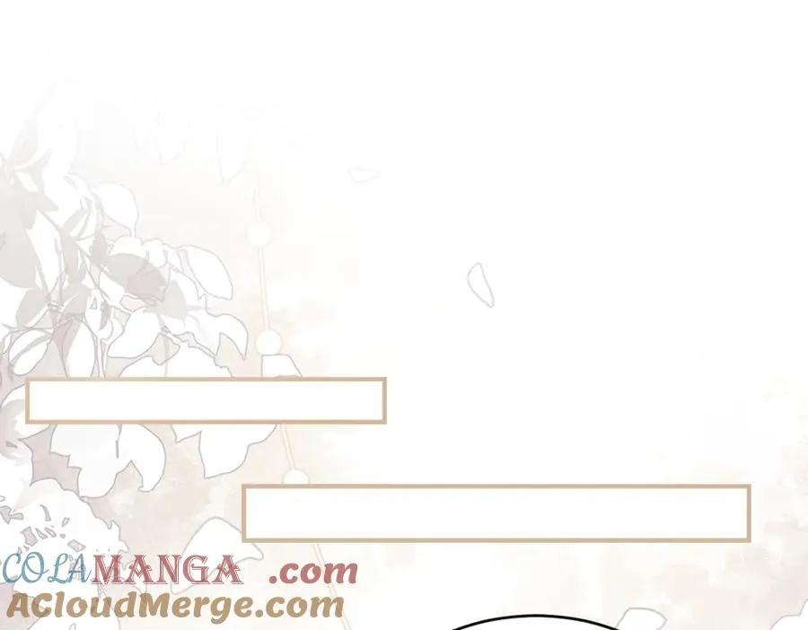 第51话 察觉霍爷冷淡洛洛变主动 第13页