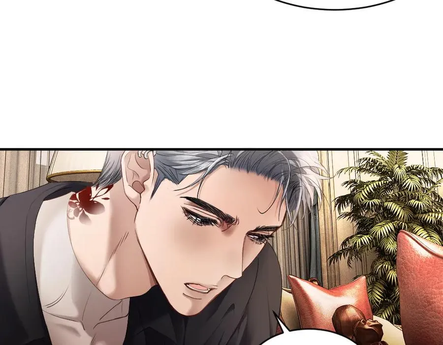 第51话 察觉霍爷冷淡洛洛变主动 第47页