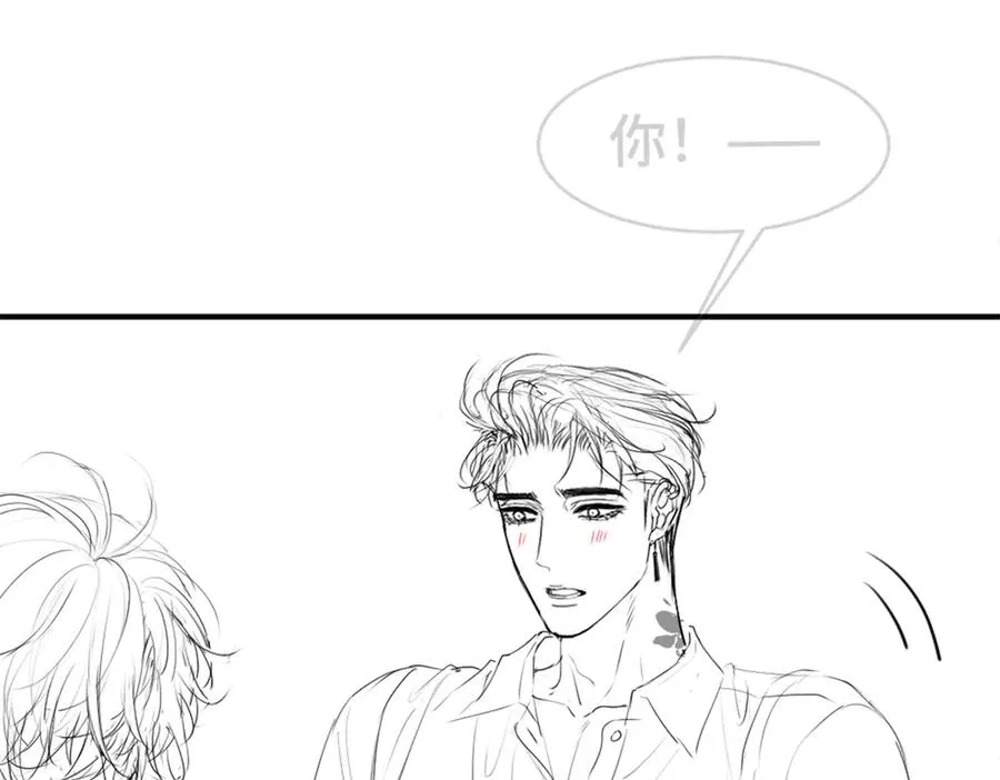 第51话 察觉霍爷冷淡洛洛变主动 第107页