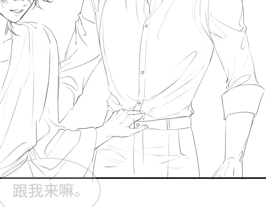 第51话 察觉霍爷冷淡洛洛变主动 第108页
